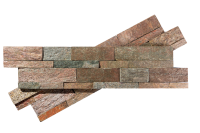 Декоративный камень Кварцит Golden Classic Z в Брянске