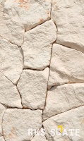 Облицовочный камень для фасада RKS SLATE Lymra Limestone Loose